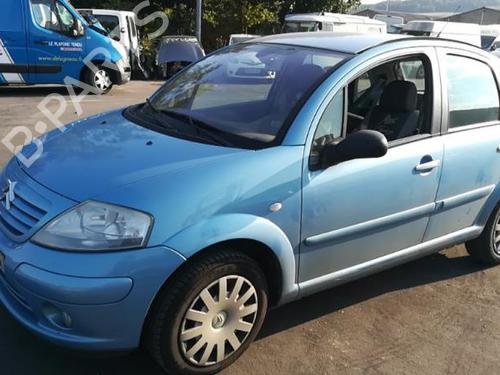 Windscreen washer tank CITROËN C3 I (FC_, FN_) 1.4 i | BP25577253C113 