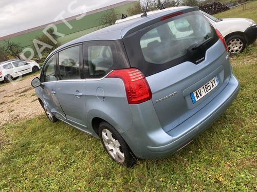 Right mirror PEUGEOT 5008 (0U_, 0E_) 1.6 HDi | BP25566454C27 