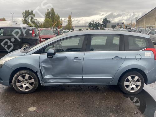 Right mirror PEUGEOT 5008 (0U_, 0E_) 1.6 HDi | BP25566454C27 