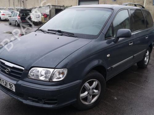 Left front window switch HYUNDAI TRAJET (FO) 2.0 CRDi | BP25579098I27  - Image 21