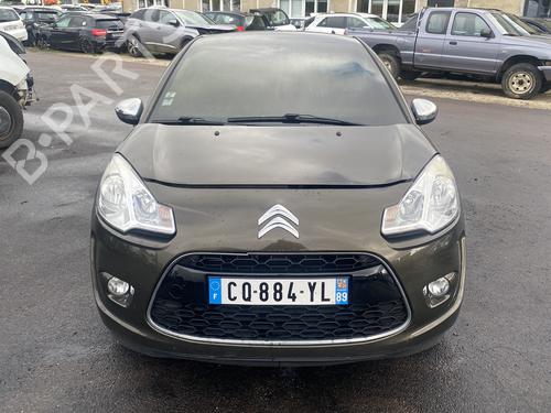 Left front fog light CITROËN C3 II (SC_) 1.4 HDi 70 (SC8HZC, SC8HR0, SC8HP4) | BP25501833C30 - Image 11
