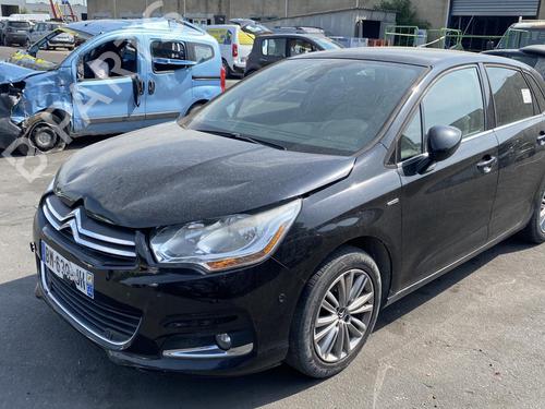 Right front shock absorber CITROËN C4 II (NC_) 1.6 HDi 115 | BP25545723M17  - Image 34