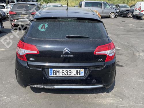 Right front shock absorber CITROËN C4 II (NC_) 1.6 HDi 115 | BP25545723M17  - Image 31