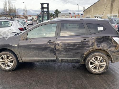Rear right window mechanism NISSAN QASHQAI / QASHQAI +2 I (J10, NJ10, JJ10E) 1.5 dCi | BP25528677C25 