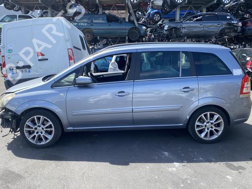 Left sun visor OPEL ZAFIRA / ZAFIRA FAMILY B (A05) 1.9 CDTI (M75) | BP25571825I1 