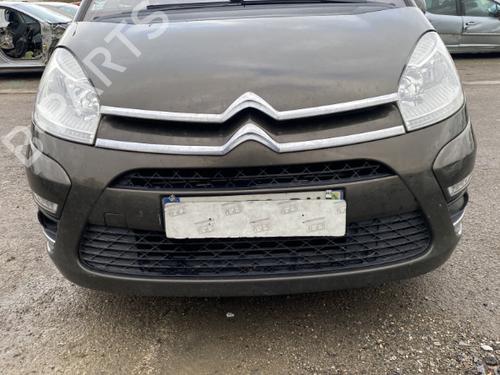 Venstre foran utvendig håndtak CITROËN C4 Picasso I MPV (UD_) 1.6 HDi 110 | BP25509760C128 
