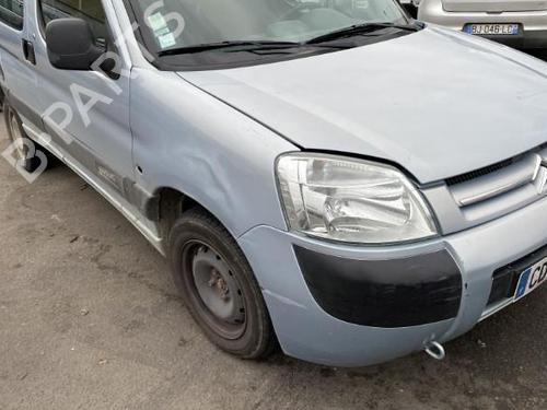 Front left exterior door handle CITROËN BERLINGO / BERLINGO FIRST Box Body/MPV (M_) 1.9 D 70 (MBWJZ, MCWJZ) | BP25541819C128 