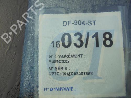 Right mirror CITROËN XSARA PICASSO (N68) 1.6 HDi | BP25516821C27 