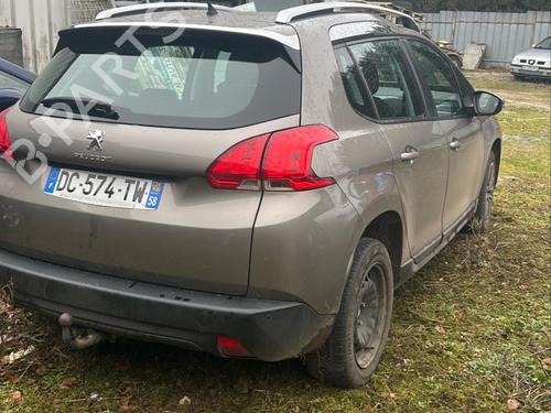 Right sun visor PEUGEOT 2008 I (CU_) 1.6 HDi | BP25500479I2 - Image 33