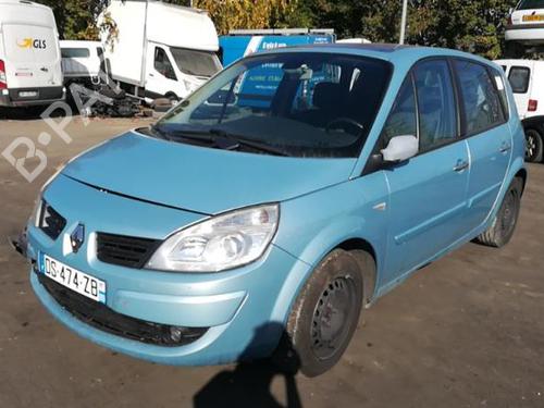 Klapa wlewu paliwa RENAULT SCÉNIC II (JM0/1_) 1.5 dCi (JM1E, JM16) | BP25553203C131 