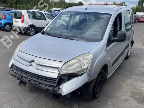 Steering column stalk CITROËN BERLINGO MULTISPACE (B9) 1.6 HDi 75 16V | BP25544766I23 - Image 15
