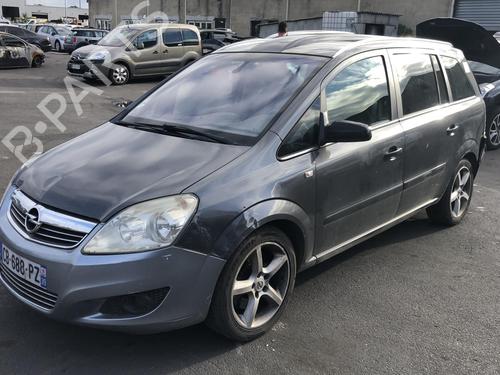 Expansion tank OPEL ZAFIRA / ZAFIRA FAMILY B (A05) 1.7 CDTI (M75) | BP25535282C120 