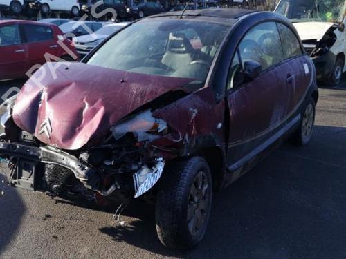 Front left lock CITROËN C3 Pluriel (HB_) 1.4 HDi | BP25555803C98 