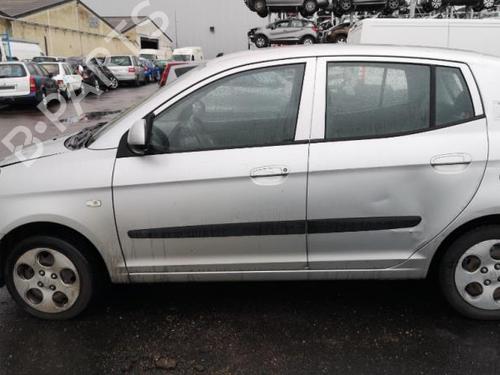 Expansion tank KIA PICANTO I (SA) 1.1 | BP25576640C120 