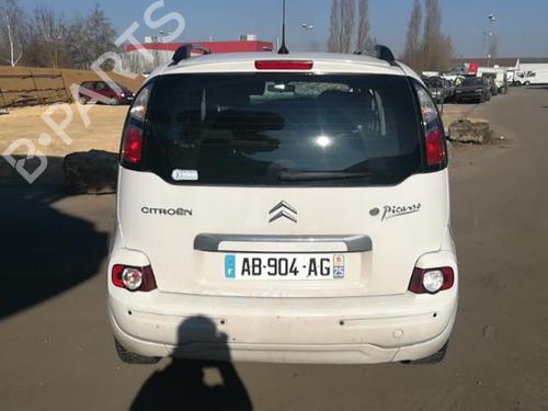 Right taillight CITROËN C3 II (SC_) 1.6 VTi 120 | BP25516238C35 - Image 6