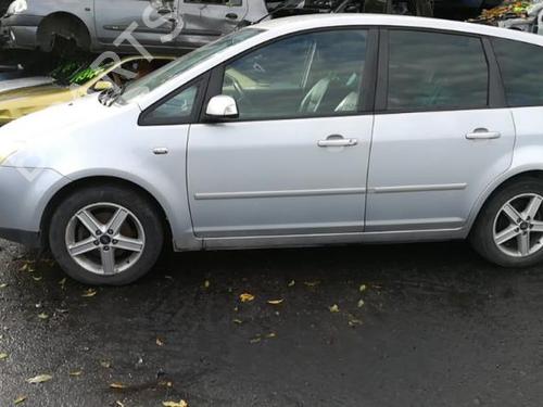 Rear right window mechanism FORD FOCUS C-MAX (DM2) 1.6 TDCi | BP25577599C25 