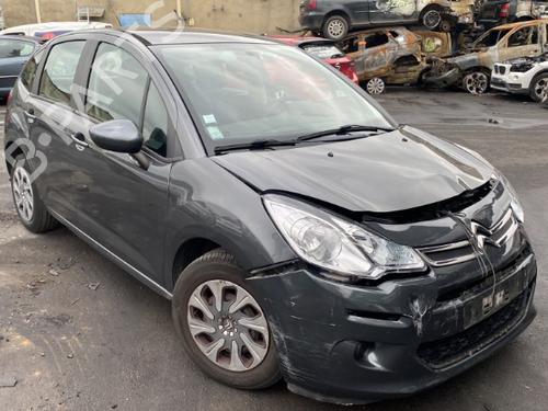 Steering column stalk CITROËN C3 II (SC_) 1.0 VTi 68 | BP25567770I23  - Image 30