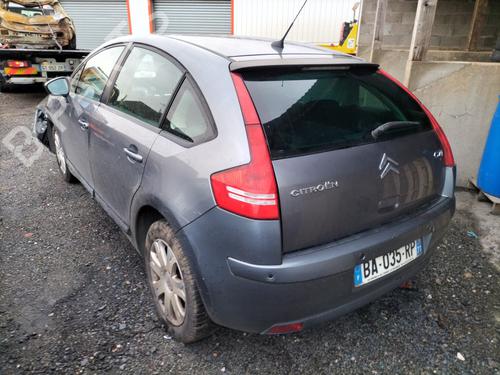 Rear right lock CITROËN C4 I (LC_) 1.6 HDi | BP25933418C99 