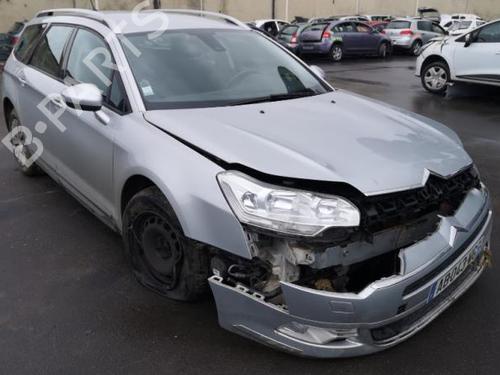 Left front window switch CITROËN C5 III Break (RW_) 1.6 HDi 110 (RW9HZC) | BP25517824I27  - Image 10