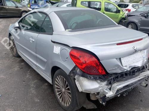 Front right lock PEUGEOT 207 CC (WD_) 1.6 HDi | BP25512881C97 