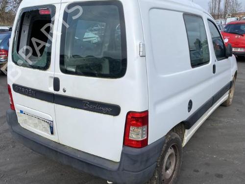 Front right lock CITROËN BERLINGO / BERLINGO FIRST MPV (MF_, GJK_, GFK_) 1.6 HDI 90 (MF9HX) | BP25567329C97 