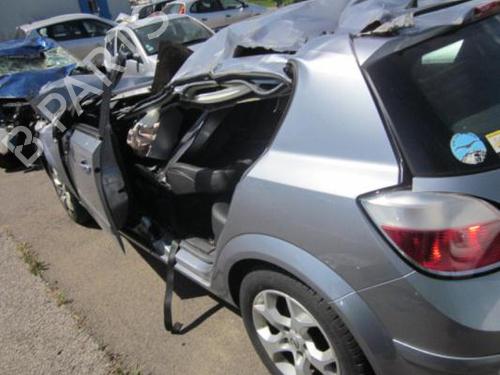 Rear left lock OPEL ASTRA H (A04) 1.9 CDTI 16V (L48) | BP25537290C100 