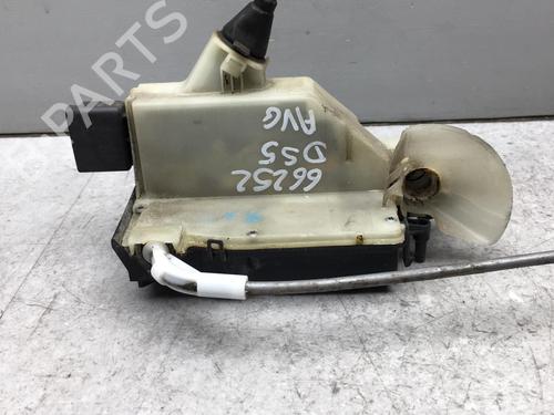 Front left lock CITROËN DS5 2.0 HDi 165 | BP25520772C98 - Image 4