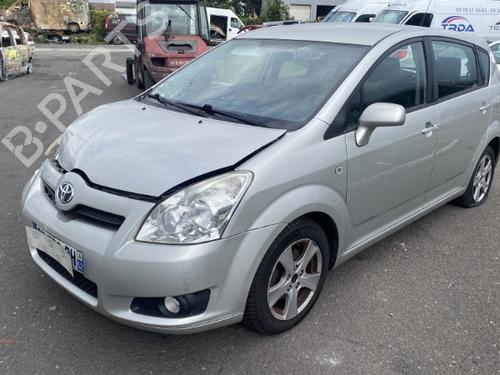 Starter TOYOTA COROLLA Verso (ZER_, ZZE12_, R1_) 2.2 D-4D (AUR10_, AUR10R) | BP25508825M8 