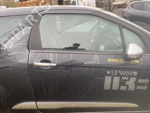 Rear mirror CITROËN DS3 (SA_) 1.6 HDi 110 | BP30937357I6 