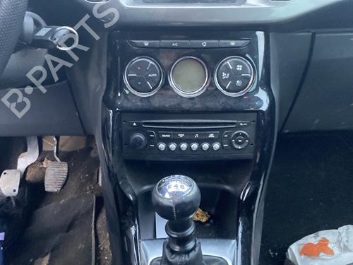 Antena/Base CITROËN C3 II (SC_) 1.6 HDi | BP25508328C140 