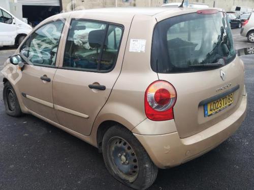 Højre fortil invendig håndtag RENAULT MODUS / GRAND MODUS (F/JP0_) 1.2 (JP0C, JP0K, FP0C, FP0K, FP0P, JP0P, JP0T) | BP25552380I14 