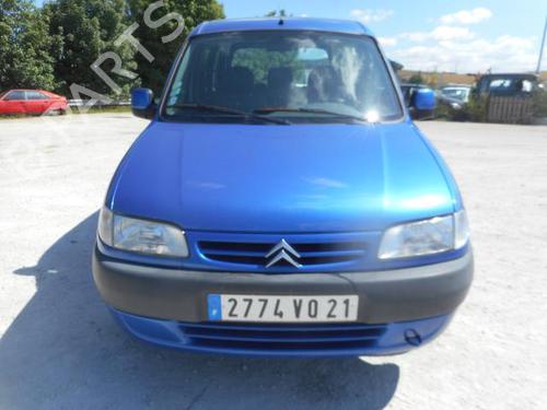 Varmeblæsermodstand CITROËN BERLINGO / BERLINGO FIRST Box Body/MPV (M_) 1.9 D 70 (MBWJZ, MCWJZ) | BP25560238M108 