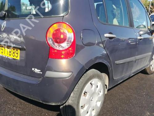 Left front brake caliper RENAULT MODUS / GRAND MODUS (F/JP0_) 1.4 (JP01, JP0J) | BP25557364M105  - Image 27