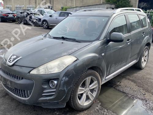 Left front window switch PEUGEOT 4007 (VU_, VV_) 2.2 HDi | BP25512966I27 - Image 25