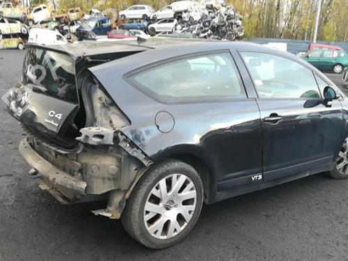 Front right window mechanism CITROËN C4 Coupe (LA_) 2.0 HDi | BP25552859C23 