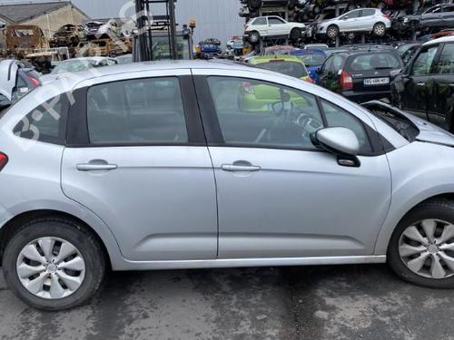 Front right seatbelt CITROËN C3 II (SC_) 1.4 HDi 70 (SC8HZC, SC8HR0, SC8HP4) | BP25507269I25  - Image 19