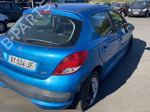 Display monitor PEUGEOT 207 (WA_, WC_) 1.4 HDi | BP25579874C48 