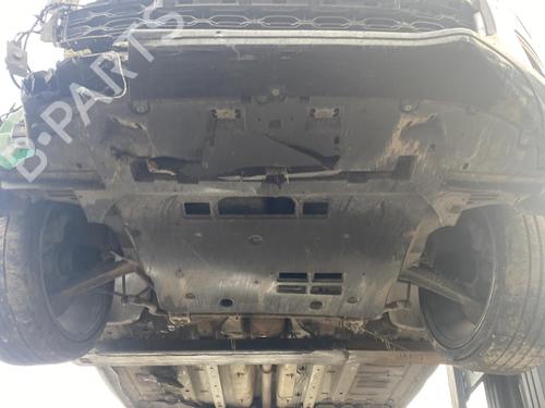 Right sun visor CITROËN DS4 (NX_) 2.0 HDi / BlueHDi 135 | BP25576561I2  - Image 10