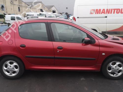Bakspejl Højre PEUGEOT 206 Hatchback (2A/C) 1.6 16V | BP25584239C27 
