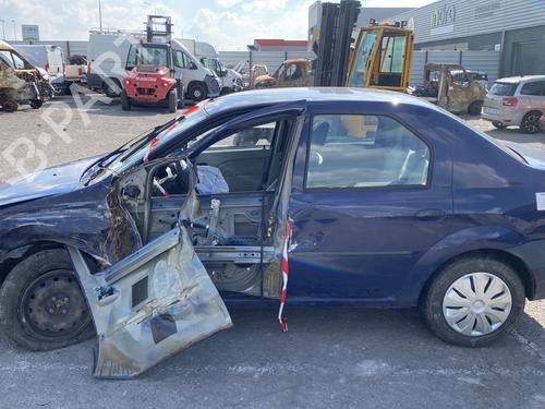 Front right interior door handle DACIA LOGAN (LS_) 1.6 (LS0B, LS0D, LS0F, LS0H) | BP29918246I14