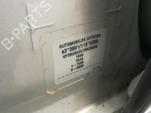 Left tailgate light CITROËN C5 II (RC_)  | BP25516552C79  - Image 8