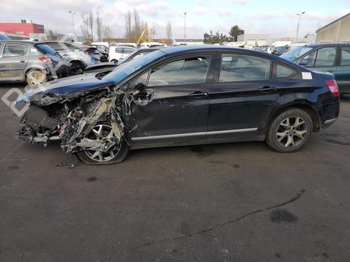 Front left lock CITROËN C5 III (RD_) 2.0 HDi 140 (RDRHF8, RDRHFA, RDRHA8, RDRHAJ) | BP25525763C98 
