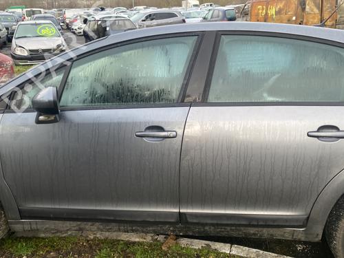 Rear right lock CITROËN C4 I (LC_) 1.6 HDi | BP25933418C99 