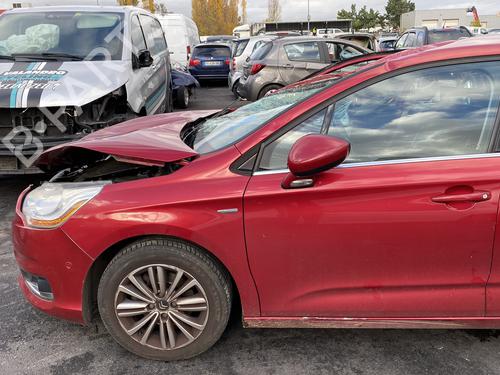 Steering column stalk CITROËN C4 II (NC_) 1.6 HDi 115 | BP25503688I23  - Image 16