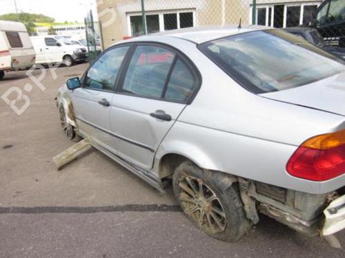 Ratstangsstang BMW 3 (E46) | BP25583795I23 - Image 6