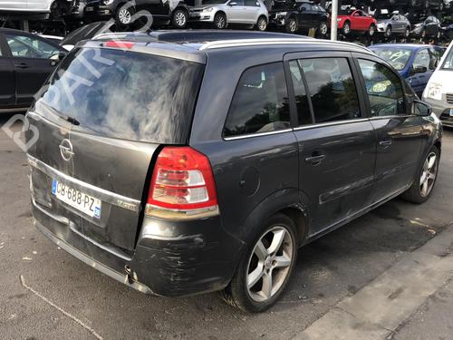 Expansion tank OPEL ZAFIRA / ZAFIRA FAMILY B (A05) 1.7 CDTI (M75) | BP25535282C120 