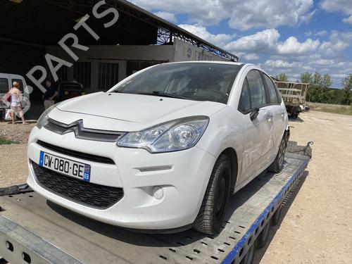 Right tailgate light CITROËN C3 II (SC_) 1.4 HDi 70 (SC8HZC, SC8HR0, SC8HP4) | BP25510479C80 