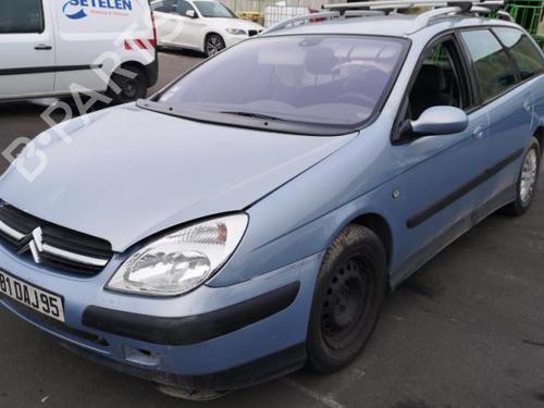 Front right lock CITROËN C5 I Break (DE_) 2.0 HDi (DERHZB, DERHZE) | BP25579504C97 