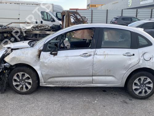 Left front window switch CITROËN C3 II (SC_) 1.4 HDi 70 (SC8HZC, SC8HR0, SC8HP4) | BP30538294I27 - Image 22