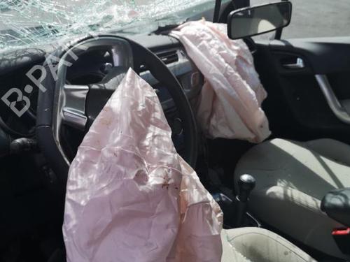 AC-Styringsenhed/Manøvreenhed CITROËN C3 II (SC_) 1.4 VTi 95 | BP25532488I5 